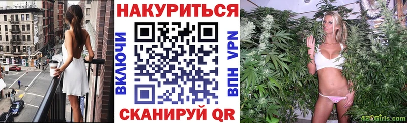 Хочу наркоту Печоры ГАШИШ  Бошки Шишки  Alpha PVP  МЕФ 