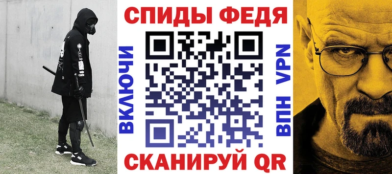 АМФЕТАМИН 98%  Печоры 