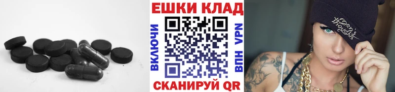 Ecstasy таблы  Печоры 