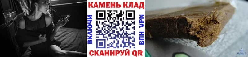 ГАШ AMNESIA HAZE  Печоры 