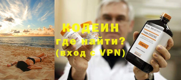 jwh Тайга