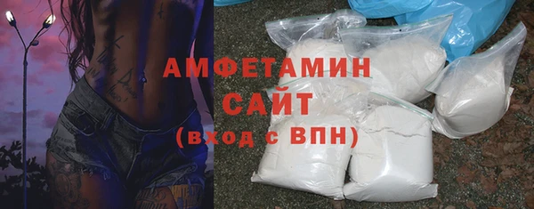 jwh Тайга