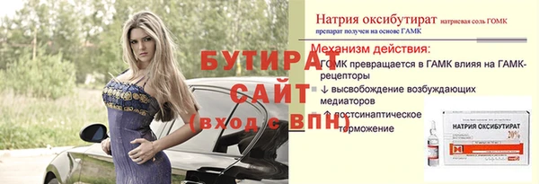 СК Вяземский
