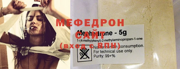 наркотики Вязники