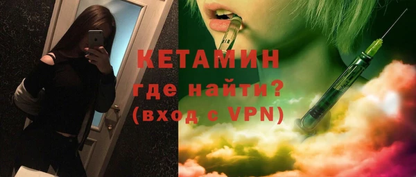 СК Вяземский