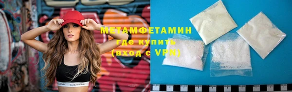 каннабис Сясьстрой