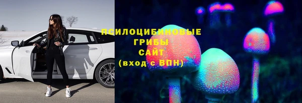 наркотики Вязники