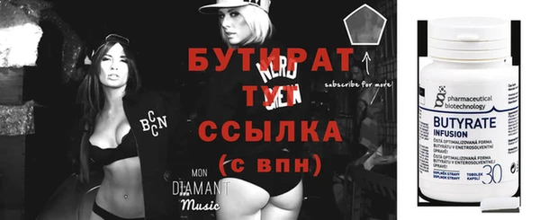 наркотики Вязники