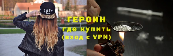 jwh Тайга