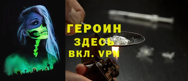 СК Вяземский