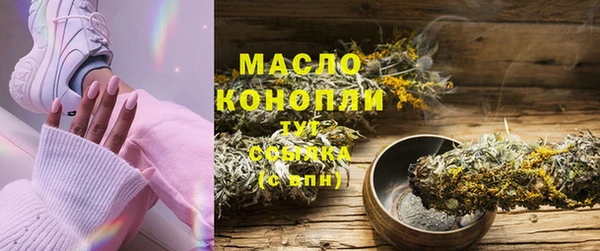 каннабис Сясьстрой
