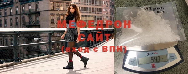 каннабис Сясьстрой