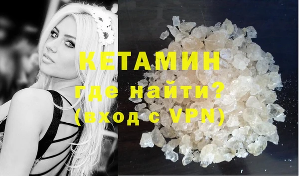 каннабис Сясьстрой
