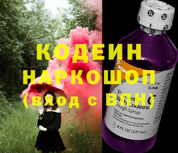 дистиллят марихуана Тавда