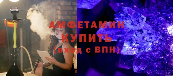 jwh Тайга