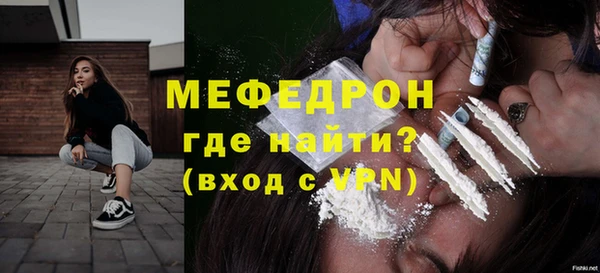 дистиллят марихуана Тавда